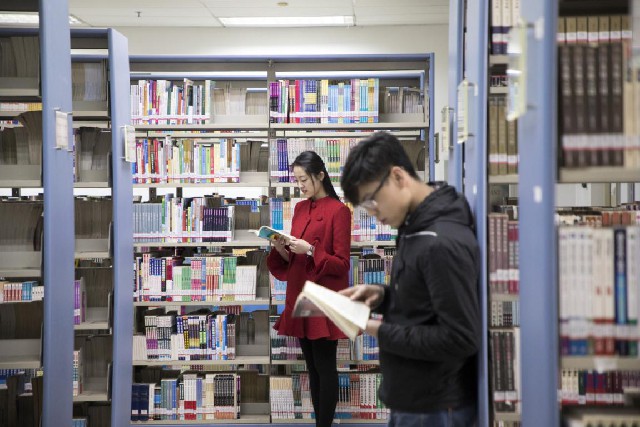 遨游在知识的海洋里